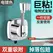 New 360° Adjustable Non Punching Bathroom Handheld Shower Stand ABS Adjustable No Drilling Wall Mount Bracket