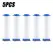 50PCS Shower Head Filter Replacement Showerhead Remove Chlorine/Fluoride/Hard Water/Calcario Hygienic Bathroom Accessories