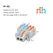 1/5/10 PCS Mini Fast Wiring Cable Connectors Universal Compact Splitter Electrical Conductors Push-in Home Terminal Block