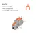 1/5/10 PCS Mini Fast Wiring Cable Connectors Universal Compact Splitter Electrical Conductors Push-in Home Terminal Block