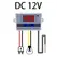 Digital Temperature Controller Thermostat Switch Thermometer 12/24/220V Microcomputer Thermoregulator Home Automation System