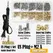 Heat Set Insert Soldering Iron Tip Head M2 M3 M4 Hot Melt Insets Nut Brass Screw Embedded Thread Insertion Kit Plastic 3d Print