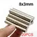 8x3mm Super Strong Neodymium Magnet N35 NdfeB Permanent Magnetic imanes Round Powerful Magnets Refrigerator Magnet