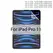 2PCS Paperlike Screen Protector For iPad 13 11th M4 M5 12.9 Air 11 M2 M3 5 4 3 10 9 9th 10th Generation Mini 6 7 Feel Paper Film