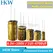 10pcs NICHICON FW Series Electrolytic Capacitors HIFI Audio Capacitor 6.3V 16V 25V 35V 50V 63V 100V 1UF 10UF 220UF 330UF 470UF