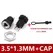 10/50PCS 5/10Pcs DC Power Supply Jack Socket Female Panel Mount Connector 5.5 2.1mm Plug Adapter 5.5x2.1 DC-022B