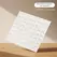 Household Anti-Collision Silicone Pads & Stickers - For Door Handles, Cabinet Doors, Door Backs, Walls & Refrigerator Doors