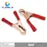 2Pcs 50A Red + Black 80mm Crocodile Car Caravan Van Battery Test Lead Clips Best Promotion Alligator Clips