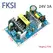 AC 85-265V to DC 12V 24V 36V 48V step down Transformer power supply  1A 2A 4A 6A 8A 9A switching power module for Replace Repair