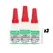 Special glue for refrigerator, super glue, plastic glue, refrigerator seal, transparent, low temperature tolerance, antifreeze.