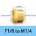 Brass Hex Bushing Reducer Pipe Fitting 1/8 1/4 3/8 1/2 3/4 Female to Male Thread Reducing Water Gas Adapter Coupler Connector