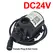Ultra Quiet Water Pump Mini DC12V/24V Brushless Motor Submersible Aquarium Water Pump Adapter Pond Fountain For Fish Tank Garden