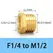 Brass Hex Bushing Reducer Pipe Fitting 1/8 1/4 3/8 1/2 3/4 Female to Male Thread Reducing Water Gas Adapter Coupler Connector