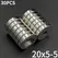 2/5/10/15/30Pcs 20x5-5 Magnet 20mm x 5mm Hole 5mm Round Super Powerful Strong Permanent Magnetic Disc