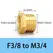 Brass Hex Bushing Reducer Pipe Fitting 1/8 1/4 3/8 1/2 3/4 Female to Male Thread Reducing Water Gas Adapter Coupler Connector