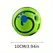 Funny Interactive Giggle Ball - Balls for Dog IQ Training, Pet Interactive Toy, Stimulating Play, Mental Stimulation, and Exerci