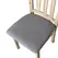 Thickened Chair Cover, Solid-Color Chair Seat Cushion Cover Suitable for All Seasons, Jacquard Elastic Chair Cushion Cover for D