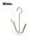 Stainless Steel Shoe Rack Hanger, Metal Hanging Shoe Organizer, Space Saving Drying Rack With Hook For Closet Rod, Silver