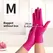 Pink Nitrile Disposable Gloves Powder & Latex Free Gloves for Kitchen Cooking Household Beauty Petcare Hair Dye Work Glove