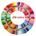50/100/150/200/447Pcs Multicolor Embroidery Thread Cross Stitch Floss Threads Cotton Sewing Skeins Skein Kit DIY Sewing Tool