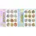 12Pcs 12in1 3D Landscape Stickers Collection Book Album Cartoon Scene DIY Toy Game Festival Birthday Gift for Kid Girl Child