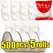1000 Pieces Clear Glue Points Dots Double Sided Adhesive Removable for Balloons Craft Sticky