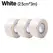 Self-Fusing Silicone Tape Waterproof Leaks Stop Repair Electrical Plumbing Insulation Tape Automotive Pipe Hose Bonding Tapes