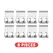 1~10PCS Invisible Leg Shortening Clip, Non-Slip Pants Edge Clip, Quick Fix Hem Clip, Hidden Pants Adjuster, Sewing Accessories