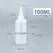 10Pcs 30-100ml Empty Plastic Glue Bottles PE Material with Screw Lids Squeeze Liquid Drop Bottles For Ink Oil  Pigment Container
