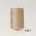 Color Thick Line High Speed Polyester Line Luggage Shoes Flat Car Line Customized Wholesale Sewing Line 203 Denim Line
