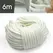 5M 4/5/6mm automatic watering absorbent wicks rope holiday accessories flower pot DIY device system pot dripping acrylic cotton