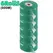 100/600M PE Grafting Tape Film Stretchable Self-adhesive Garden Tree Roll Tape Plants Seedlings Vine Tomato Grafting Accessories