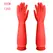 1Pair Lengthen Dishwashing Cleaning Silicone Gloves Rubber Dish Washing Glove Scrubber  for Household Kitchen Clean Tool