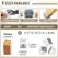 16/32PCS Chair Leg Floor Protectors for Hardwood Floors, Thick Silicone Rubber Covers, Scratch-Resistant & Noise Reducing