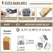16/32PCS Chair Leg Floor Protectors for Hardwood Floors, Thick Silicone Rubber Covers, Scratch-Resistant & Noise Reducing