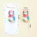 New Building Blocks Numbers 0-9 Birthday Candles Cartoon Theme Cake Decoration 1 PC Colored Building Block Shaped Digital Candle