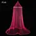 Encryption Bed Decoration Single Entry Home Decor Princess Mosquito Net Fly Insect Mesh Repellent Protection
