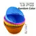 6/12pcs Silicone Cupcake Liners Reusable Baking Cups Nonstick Easy Clean Pastry Muffin Molds 4 Shapes Round, Stars, Heart, Flowe