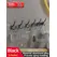 No Drill Door Behind Hook Storage Wall Hanging Clothes Hanger Coat Hook Punch-Free Hanger Bedroom Organizer Storage Kitchen Acce
