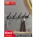 No Drill Door Behind Hook Storage Wall Hanging Clothes Hanger Coat Hook Punch-Free Hanger Bedroom Organizer Storage Kitchen Acce