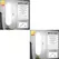 Night Lights Wireless LED Motion Sensor Lamp USB Rechargeable Magnetic For Wardrobe Room Closet Kitchen Aisle Tube Detector Bulb