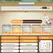 Touch Table Lamp Magnetic Desk Lamp Bulit-in Rechargeable Battery for Reading Cabinet Mirror Bedside Rechargeable Night Lights