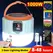 Portable Camping Light Power Bank LED Camping Lanterns With Remote Control Waterproof Outdoor Tent Light Rechargeable Flashlight