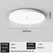 Motion Sensor LED Ceiling Light Human Infrared Sensing Light Porch Corridor Staircase Balcony Household Lighting Fixtures