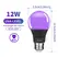 12W E27 UV LED Bulb Purple Black Lights Bulbs Glow Decoration Fluorescent Light Lamp AC 85-265V