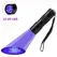 9W UV Resin Curing Lamp Torch LED 395nm UV Flashlight For Epoxy UV Resin Cure Adhesive Glue Jewelry Equipments Tool Flashlight