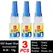 Deli 502 Super Glue Professional Strong Fast Instant Adhesive Cyanoacrylate Hardware Metal Cars Wood Craft Hobby Seconds Bond