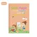 Children's Groove Control Pen Practice Calligraphy, English Alphanumeric Mathematical Drawing, Training Exercise Book