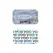 300/600pcs 2.5x1.5cm Security Seal Tamper Proof Stickers Holographic Warranty Void Laser Label with Serial Number Adhesive Label