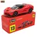 Bburago1:64 Ferrari SP3 458 599 ENZO F12 Model Small Collection Car Alloy Model Toy Gift Scene Decoration Classic and Exquisite
